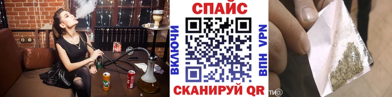 БУТИРАТ 99% Черепаново