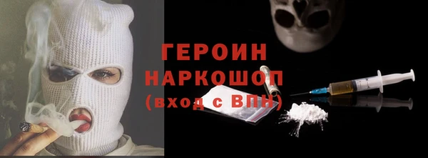 МДПВ Сосновоборск