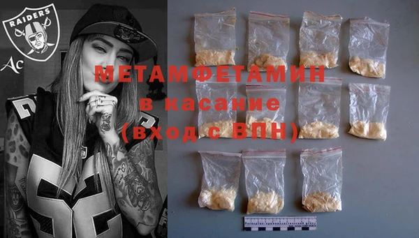 МДПВ Сосновоборск