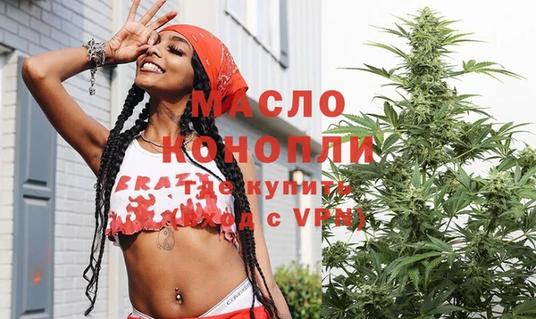 МДПВ Сосновоборск